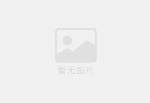 晴隆防水补漏公司的电话号码是多少？